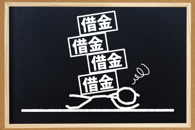 多重債務に悩む。大阪市で弁護士に無料相談して解決へ