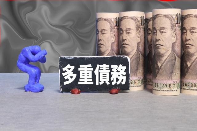借金に追い立てられる。熊本市で弁護士に無料相談して解決へ