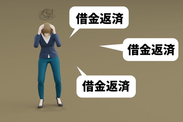 利子ばかりが膨らむ。網走市で債務整理の無料相談が弁護士にできます