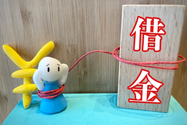 お金の計算するとヤバイ。熊本市で債務整理の無料相談ができます